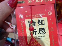 -翠微超市(牡丹园店)