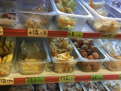 -皆道拌麻辣烫·麻辣拌