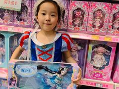 -TOYSRUS玩具反斗城(苏州中心店)