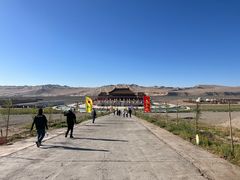 -敦煌丝路遗产城