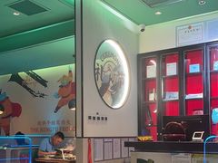 -蛙小侠·沸腾砂锅(望海国际广场店)