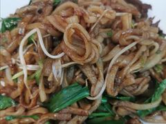干炒牛河-湾区九号鲜切牛肉火锅(明珠南路店)