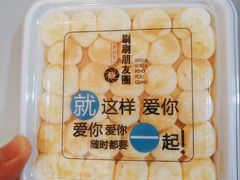 -佳麦烘焙(姚港路店)