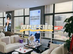 -视野联行眼镜(第一国际店)