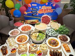 -芭夯兔·兔肉汤锅(新都店)
