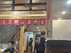 -鱼民·现造寿司(育德店)