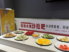 -豪享来中西餐厅(广灵店)