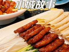 -小城故事·地道宁波味(月湖盛园店)