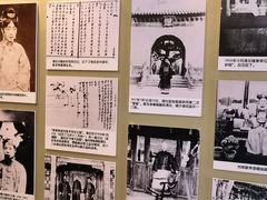 -静园(和平区)