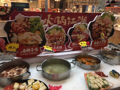 -盒马鲜生(文景博乐里购物广场店)