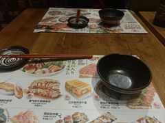 -Sushi Love 创意寿司(丽影广场店)