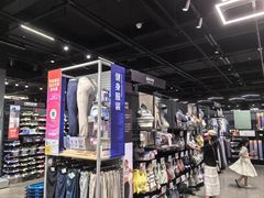 -迪卡侬(沙河店)