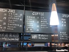-麦田工坊(月湖店)