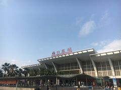 -海口东站