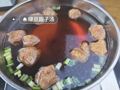 -大南门牛肉包子店