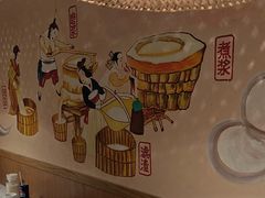 -川味堂·四川豆花(八卦岭店)