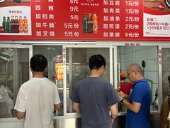 -古镇榨粉店(和平三街店)