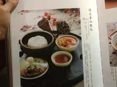 -蟹榭(静安寺晶品商场店)