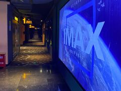 -万达影城(世茂海峡广场IMAX店)
