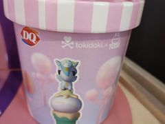 -DQ·蛋糕·冰淇淋(金桥店)