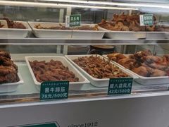 -紫光园清真北京小吃(府右街店)