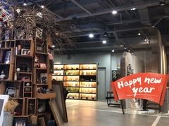 -MUSEE CAFE(保利·时光里店)