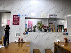 -福州人铭小吃