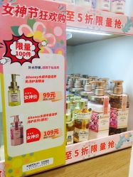 -cocokarafine可开嘉来