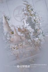 -花轿喜屋婚礼策划