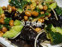 -川湘人家(次渠店)