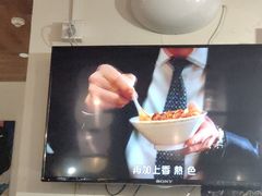 -八角锄烧·肉火锅(天河城店)