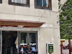 -米堆冰川