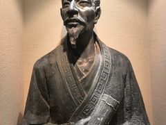 -敦煌市博物馆