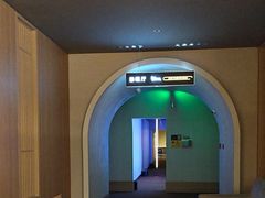 -海德温泉生活馆(朝阳大悦城店)