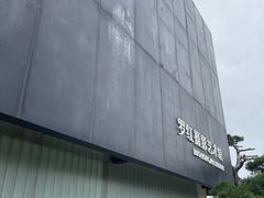 -罗红摄影艺术馆