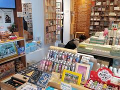 -猫的天空之城概念书店(苏州平江店)