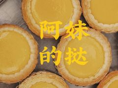 -迪卡侬(顺峰山店)