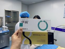 -郡艺医疗美容·微整·眼鼻吸脂