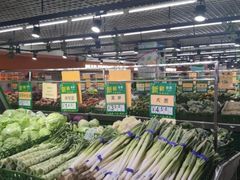 -幸福荣耀超市(北京人家店)