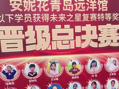 -安妮花英语·少儿·原版阅读(青岛远洋中心馆店)