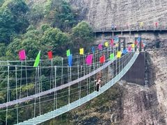 -南武当山景区