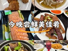 -蛇口康乐快餐鱼仔档(翠苑小区店)