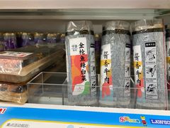 -中百罗森(新武展店)