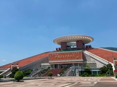 -中国闽台缘博物馆