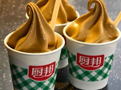 -厨邦酱油文化博览馆