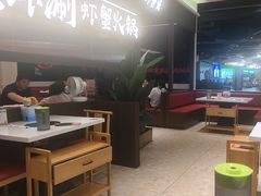 -胖哥俩肉蟹煲(梅溪步步高店)