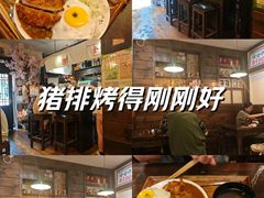 -金龙咖喱