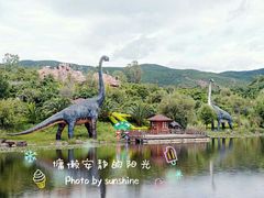 -世界恐龙谷景区