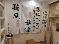 -楼上猫咖(罗湖店)