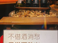 -杂咖zacup(领展中心城店)